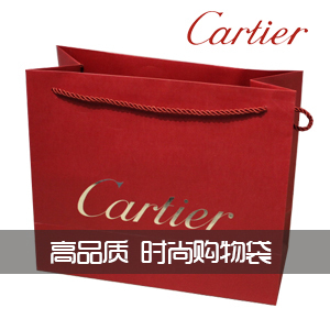 卡地亚cartier专柜正品纸袋子 名牌礼品袋 品牌购物袋包装袋 大号