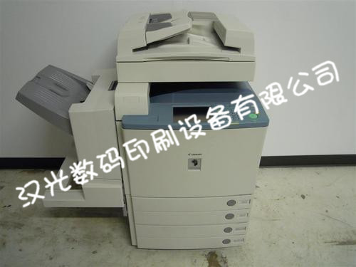 ʩDC8000