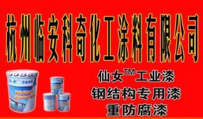 ٰ滯Ϳ޹˾