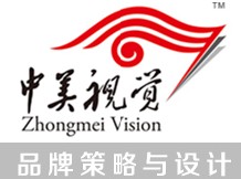 北京中美视觉文化传播有限公司