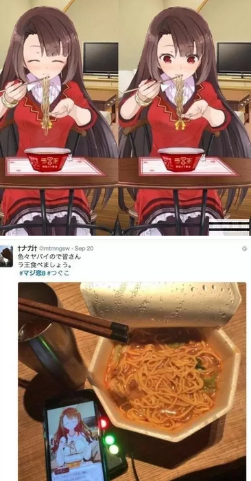 \