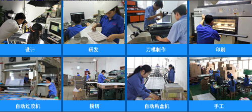 QQ截图20160919104755.jpg