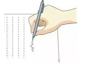 \