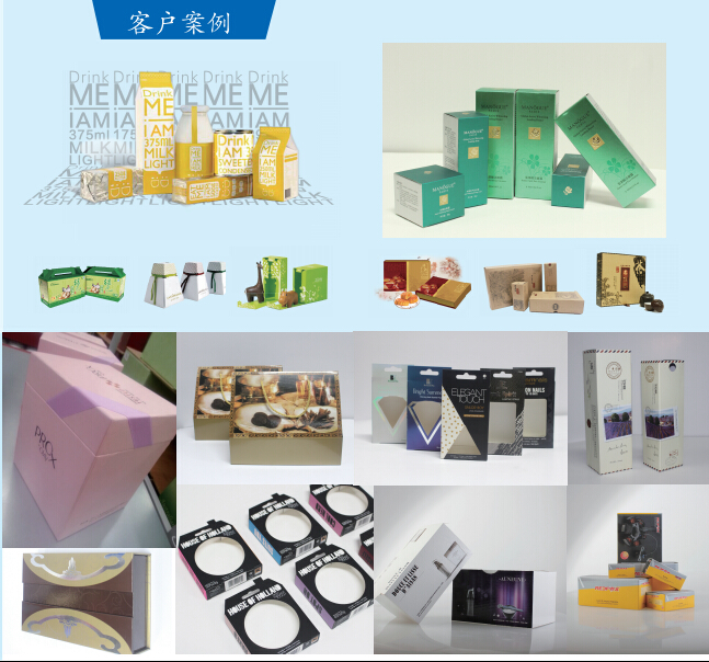 QQ截图20150123153929.jpg