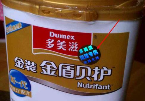 Ӥ׶̷۸ͷʱ װع顰ա