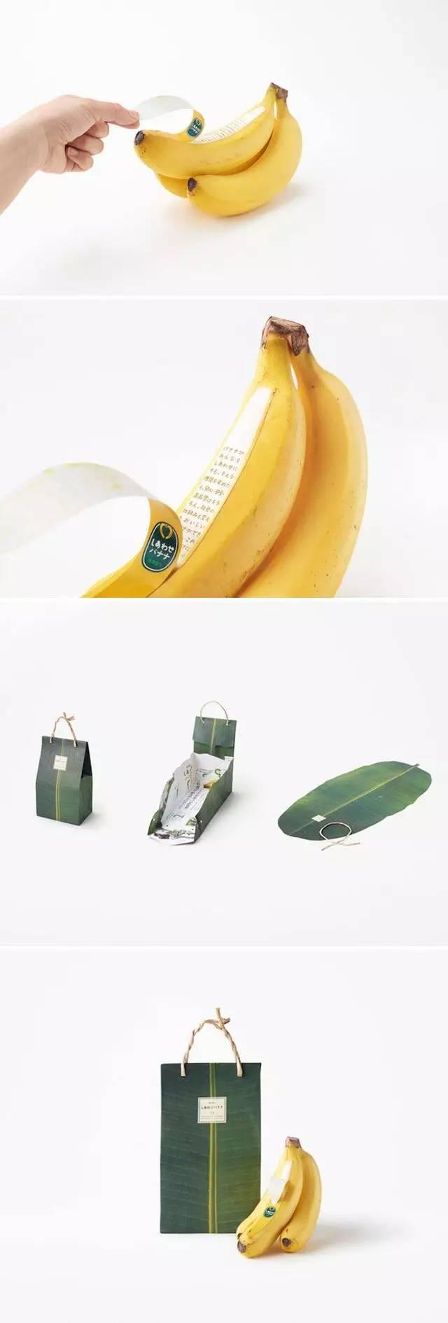天才又创意的食品包装设计 你最爱哪一款