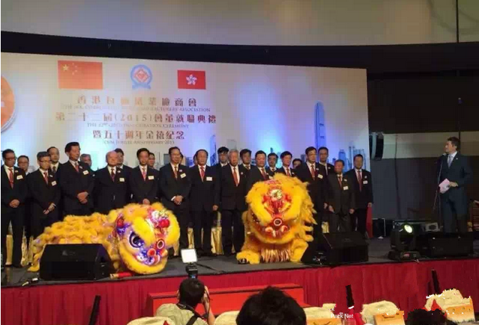 点击打开原图 QQ截图20150525091940