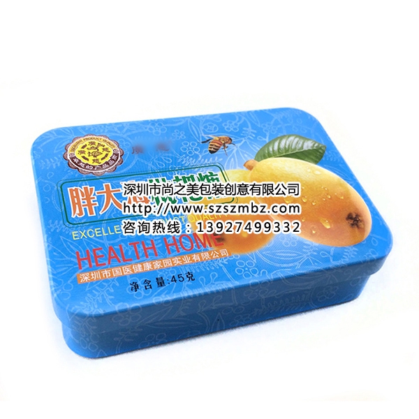 糖果铁盒