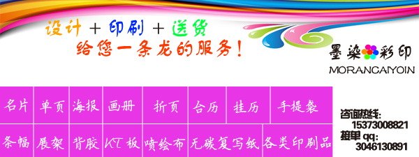 石家庄可以印刷牛皮纸信封的公司,石家庄印刷牛皮纸信封,石家庄印刷牛皮纸信封的公司