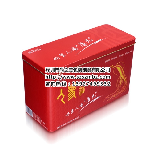 马口铁人参铁罐